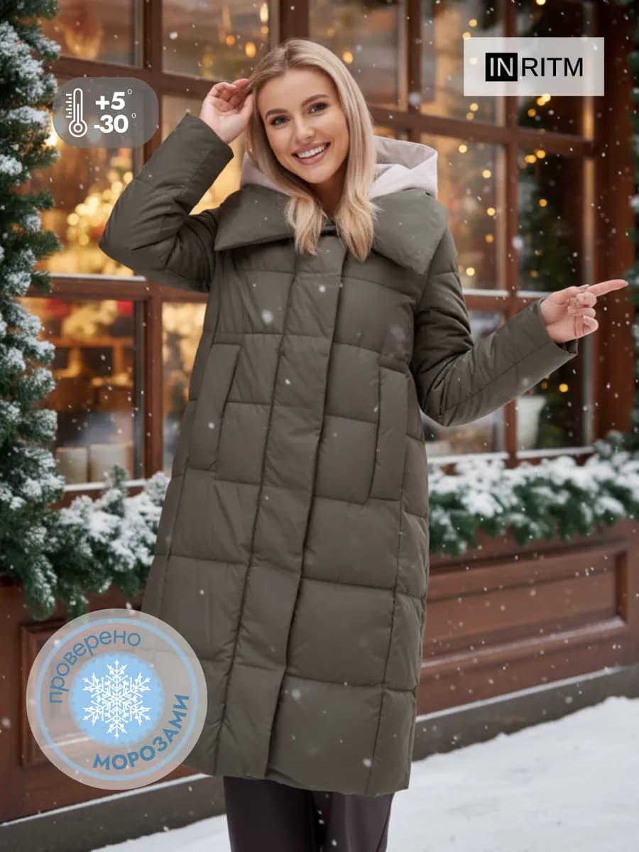 Пуховик зимний длинный с капюшоном больших размеров
