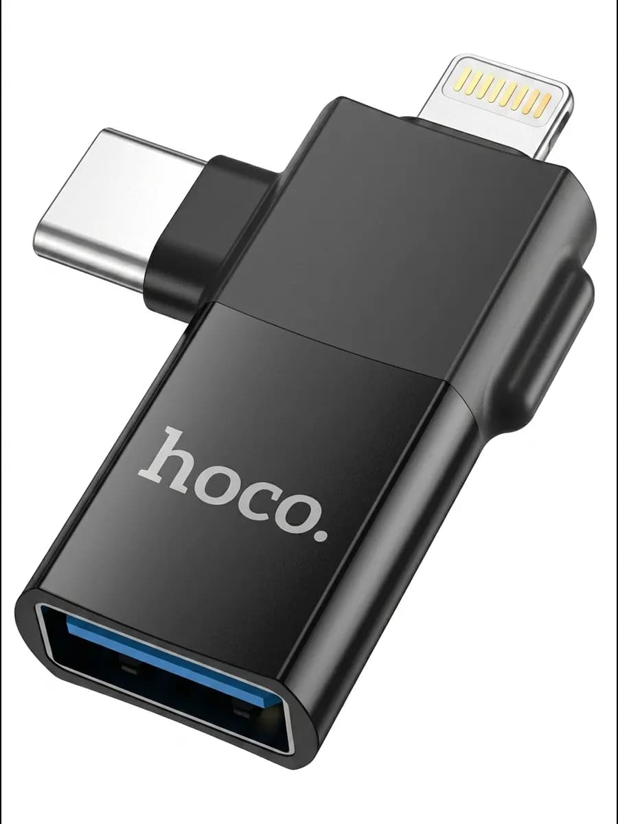 Переходник для телефона планшета с USB - Lightning-Type-C