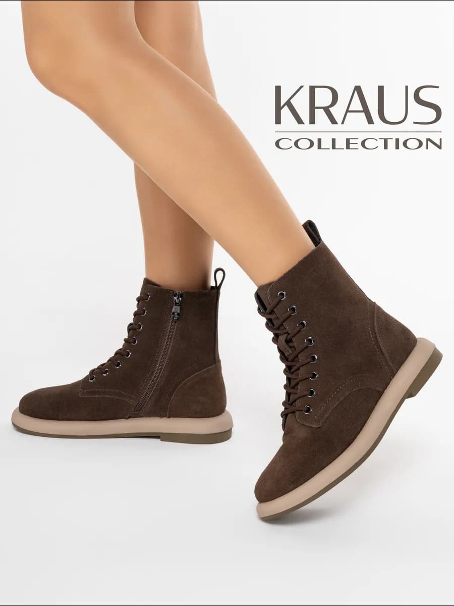 Ботинки женские зимние замшевые