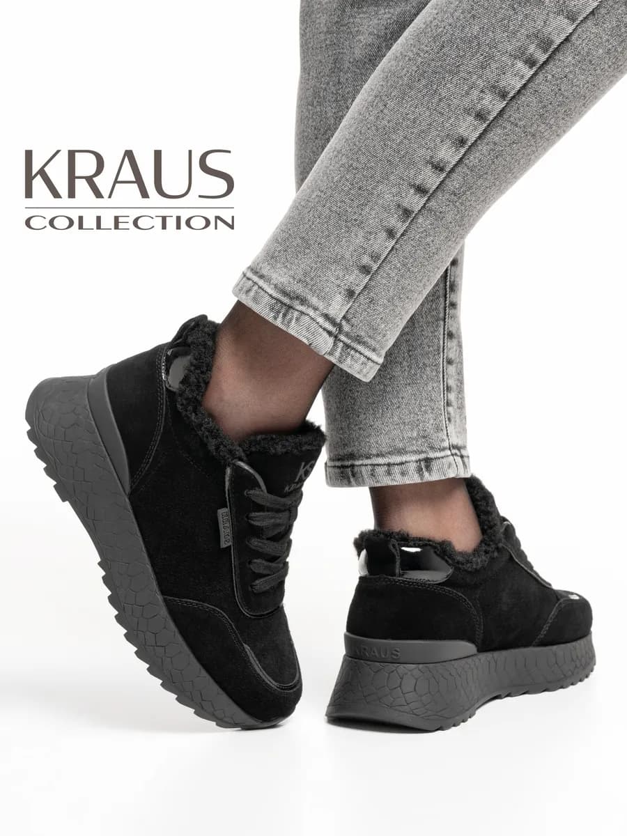 Ботинки женские зимние на платформе