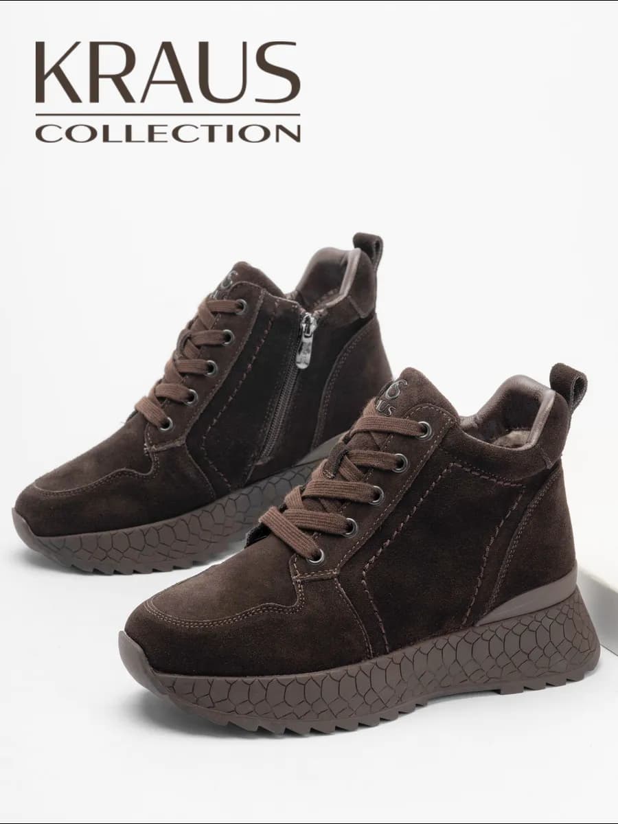 Ботинки зимние женские