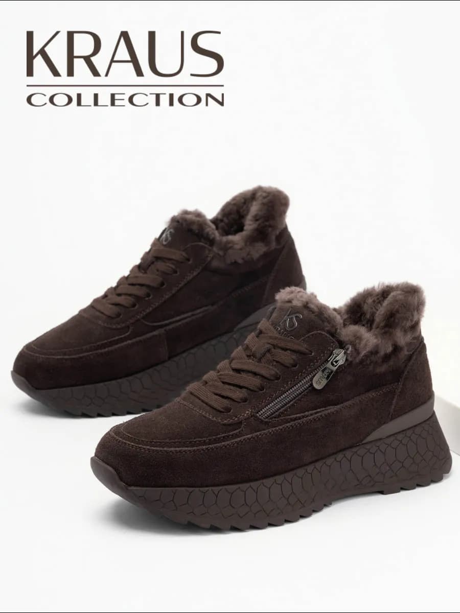 Зимние кроссовки женские