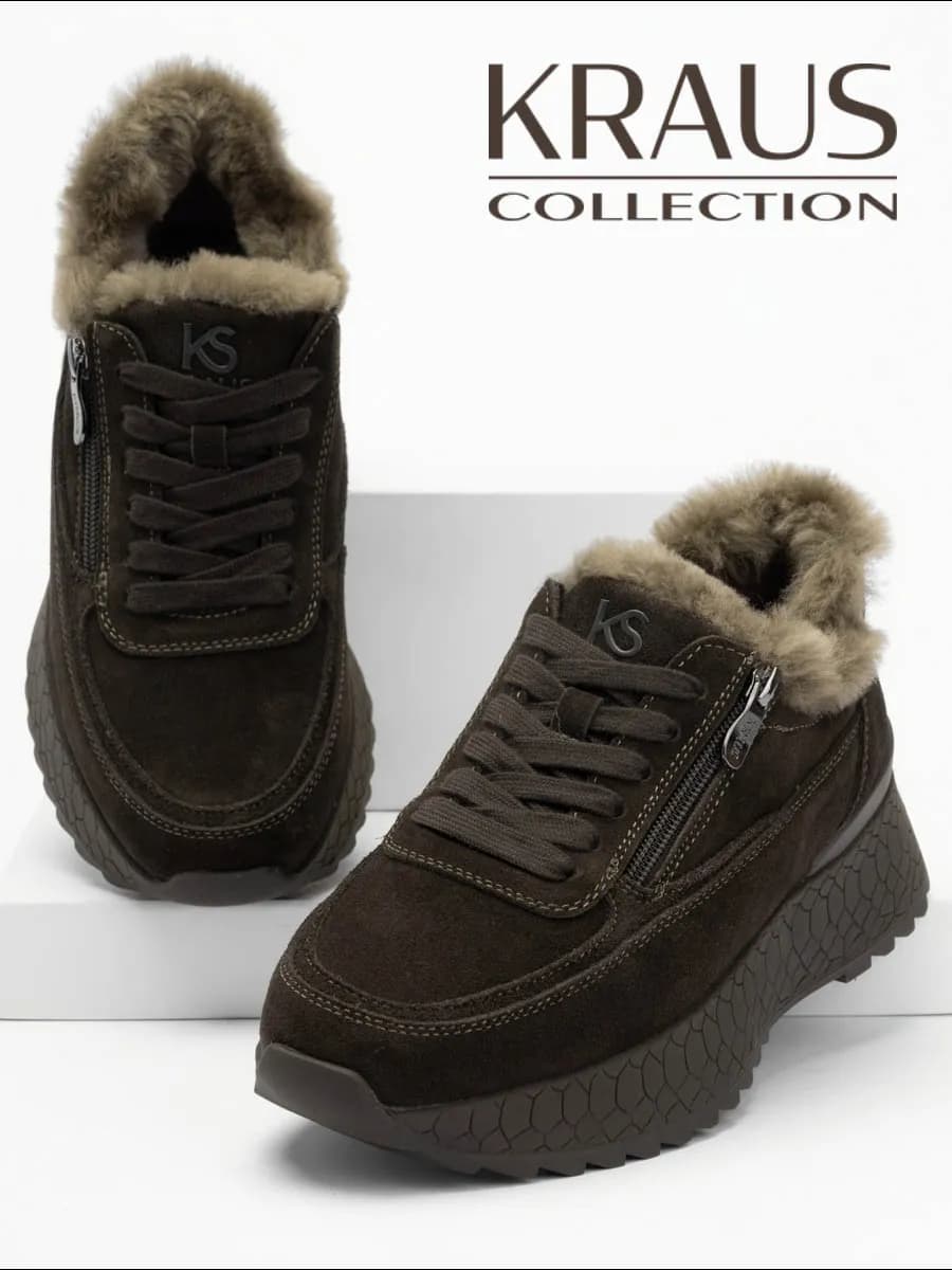 Кроссовки женские зимние замшевые