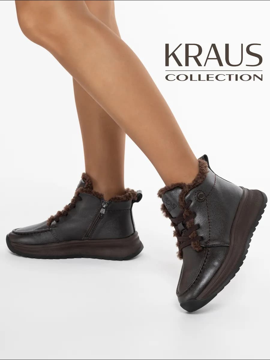 Ботинки женские зимние кожаные - фото 1