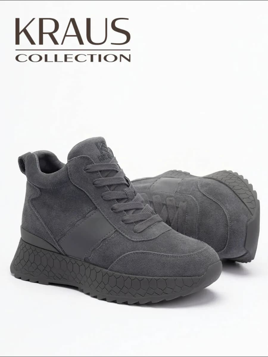 Кроссовки женские зимние замшевые