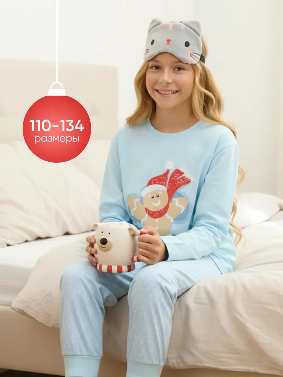 Пижама новогодняя детская со штанами