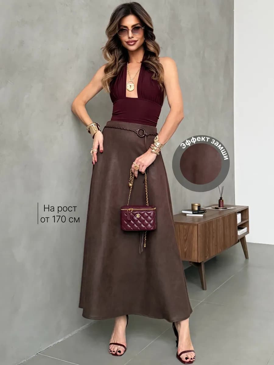 Длинная юбка макси под замшу экокожу