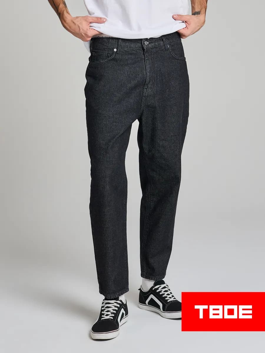 Классические прямые укороченные джинсы