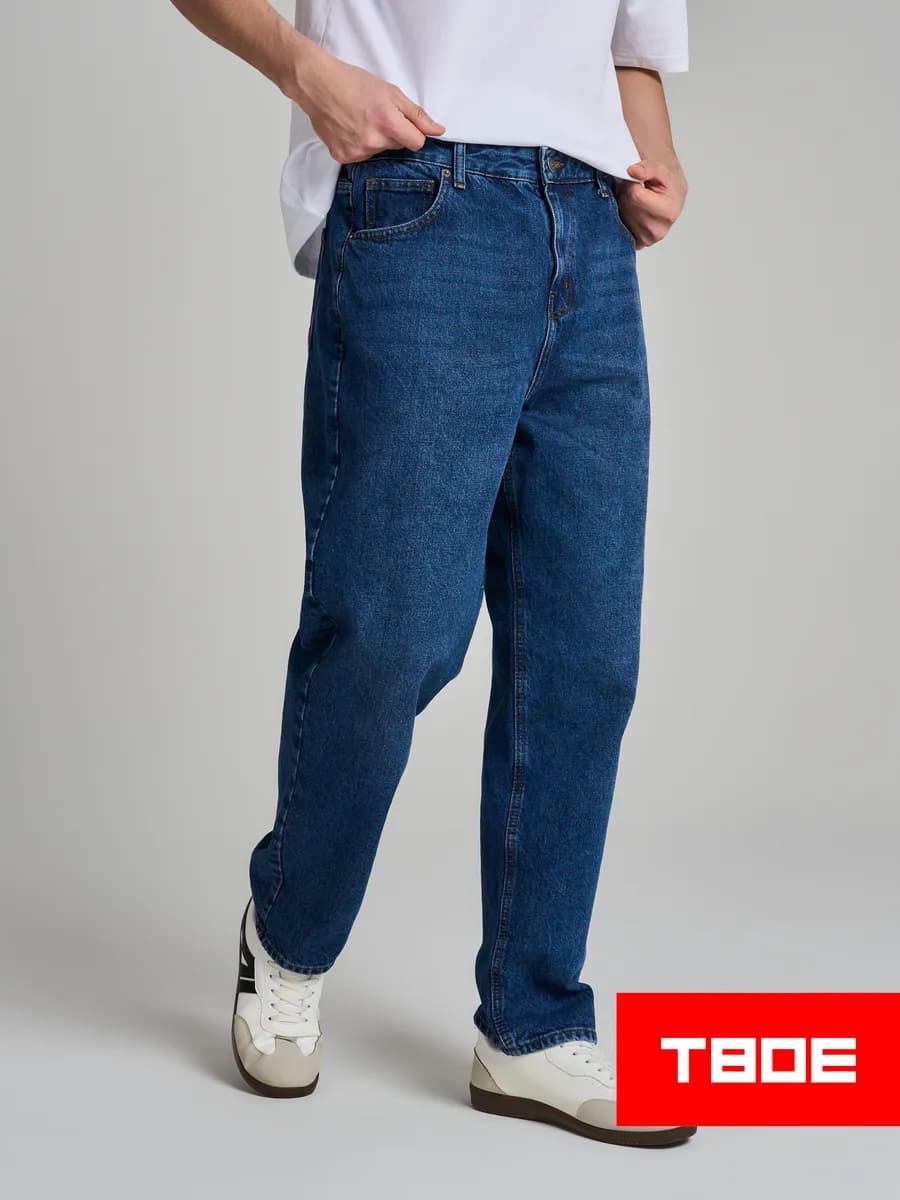 Повседневные зауженные джинсы