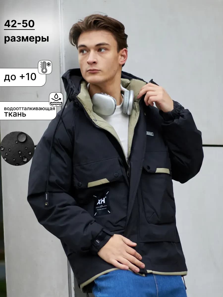 Куртка зимняя с капюшоном в корейском стиле