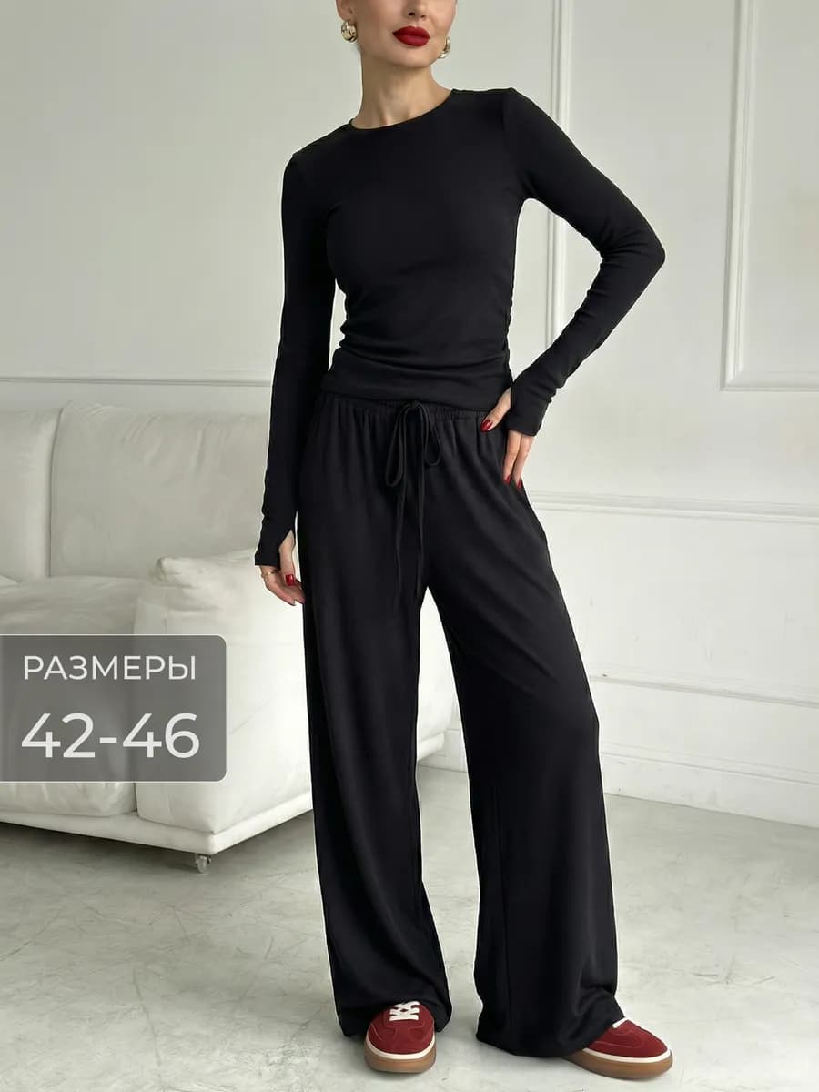 Кашемировый костюм с широкими штанами и лонгсливом pinterest