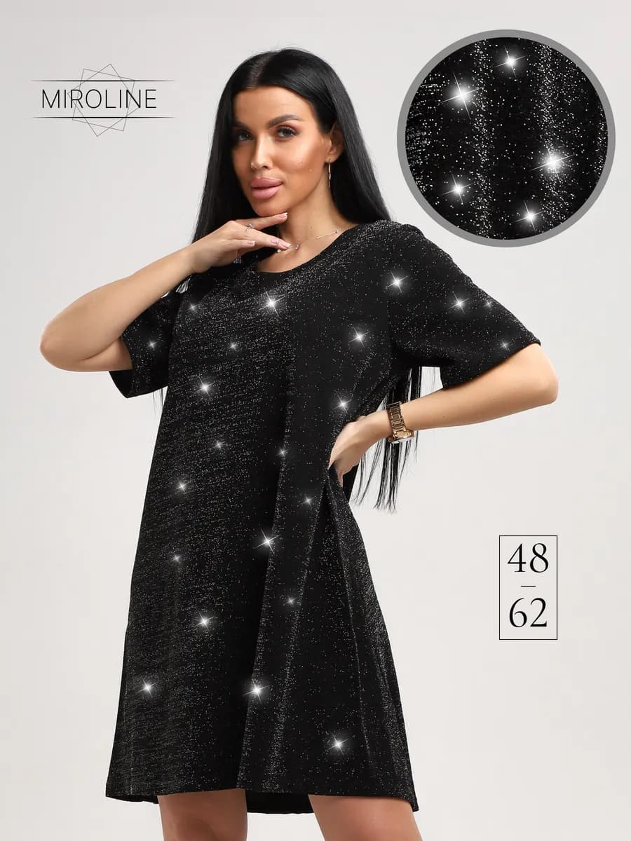 Туника праздничная с люрексом больших размеров