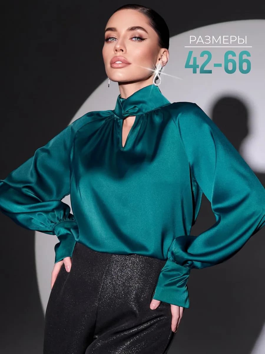 Нарядная блузка с длинным рукавом праздничная