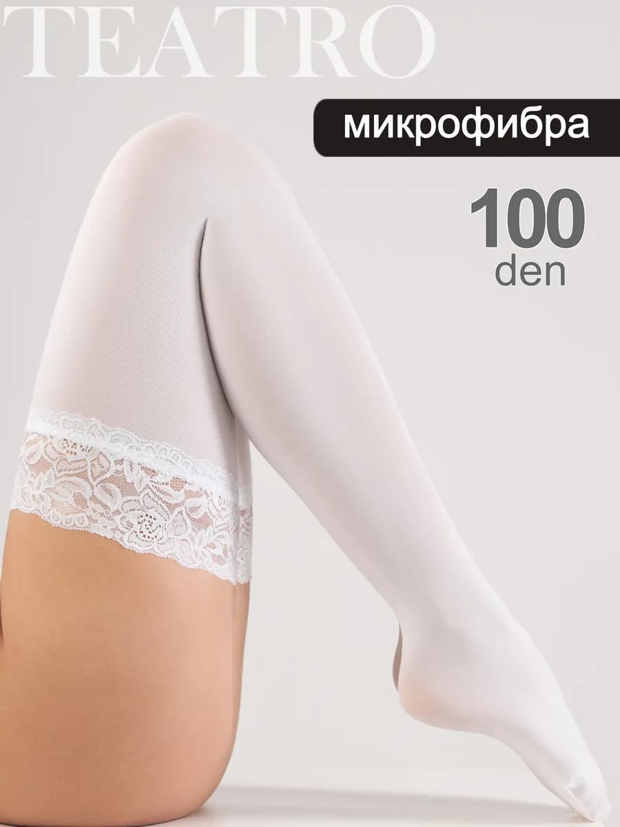 Чулки микрофибра 100 ден