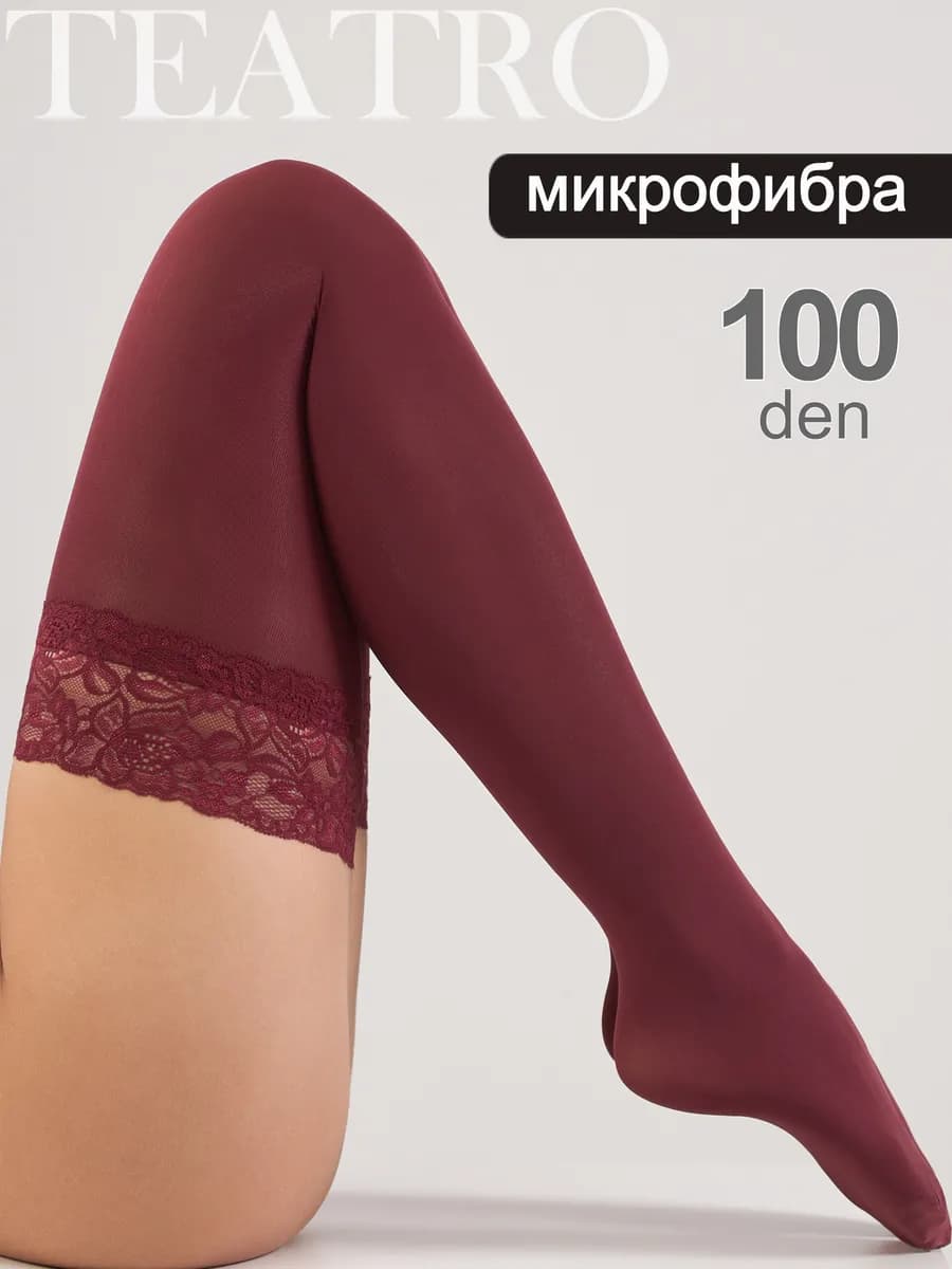 Чулки микрофибра 100 ден