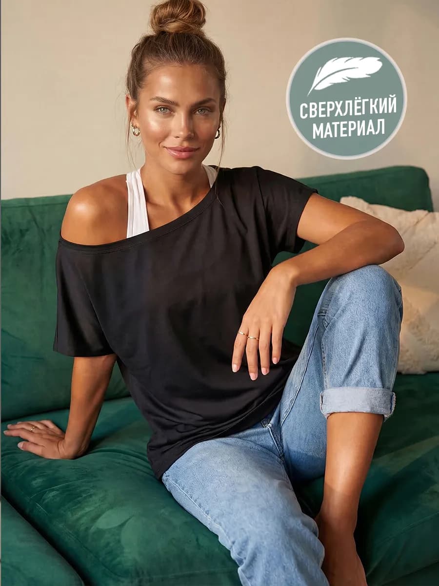 Футболка спортивная свободная на одно плечо