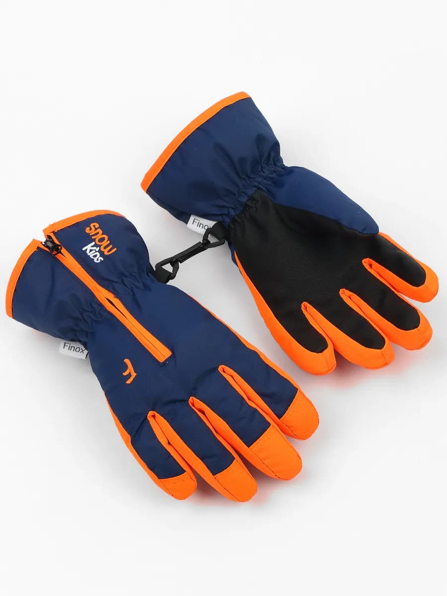 Перчатки детские непромокаемые демисезонные