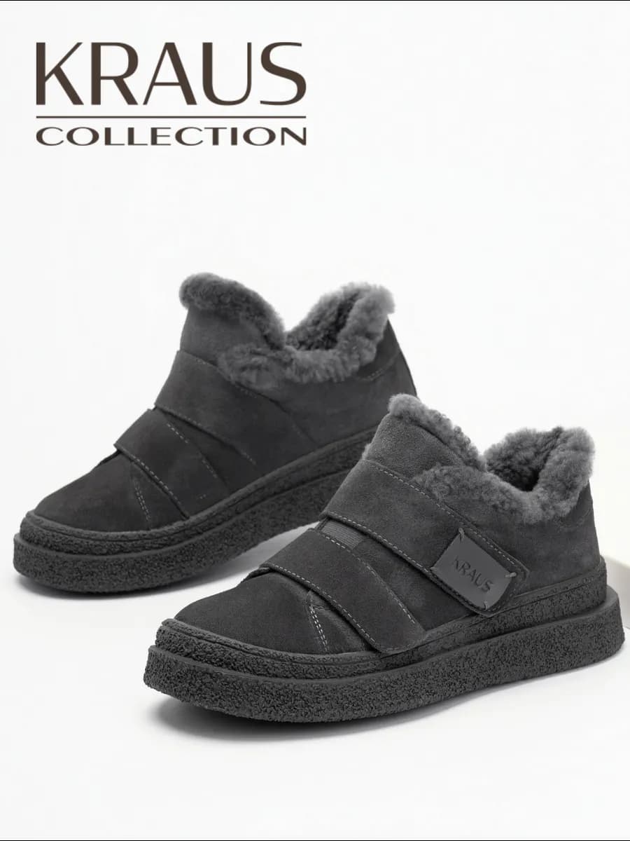 Кроссовки женские зимние с мехом - фото 1