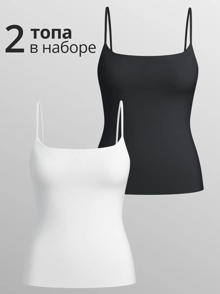 Набор топ под пиджак на бретелях