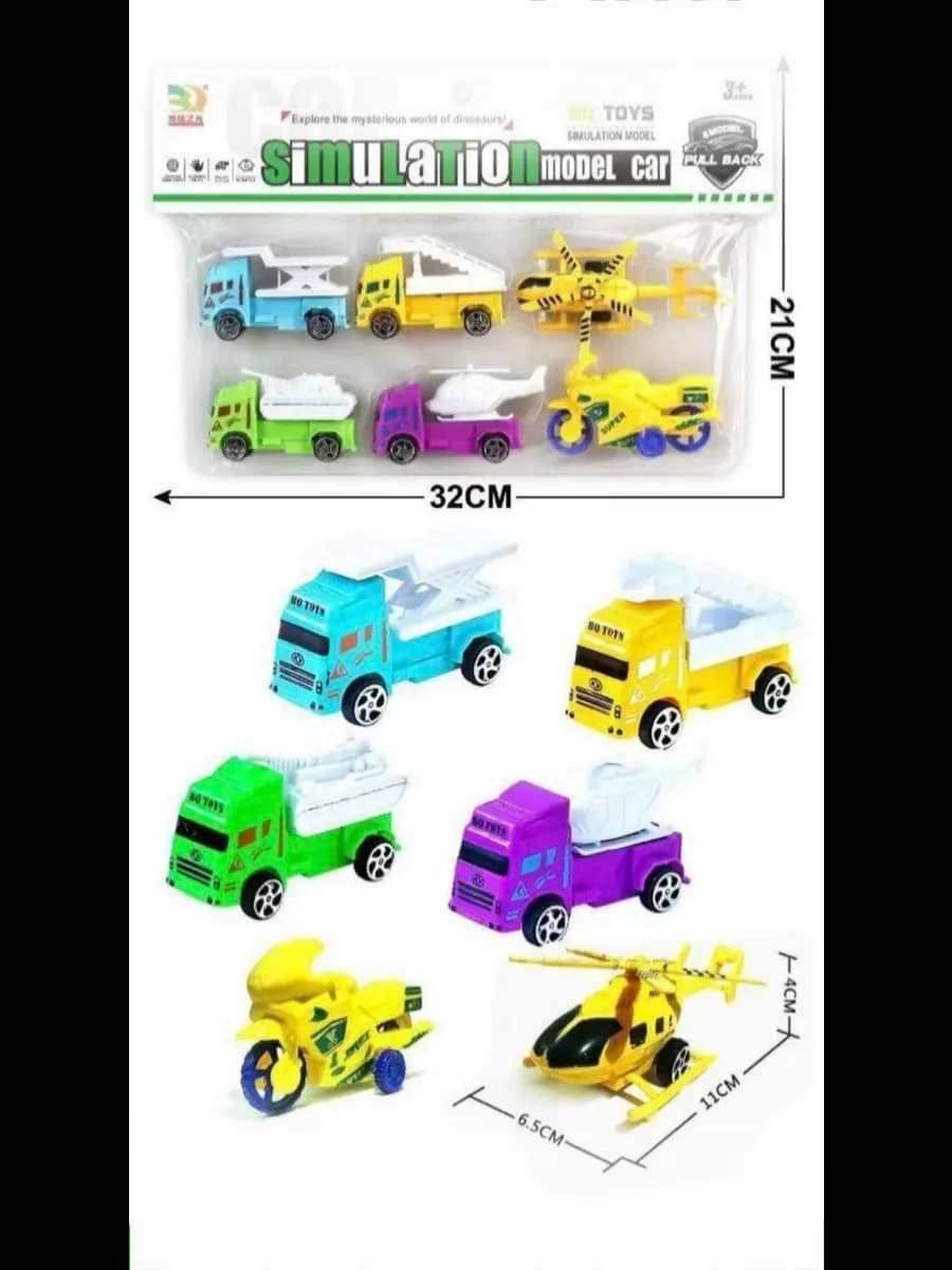 Набор детских грузовых машинок спецтехника вертолет мото