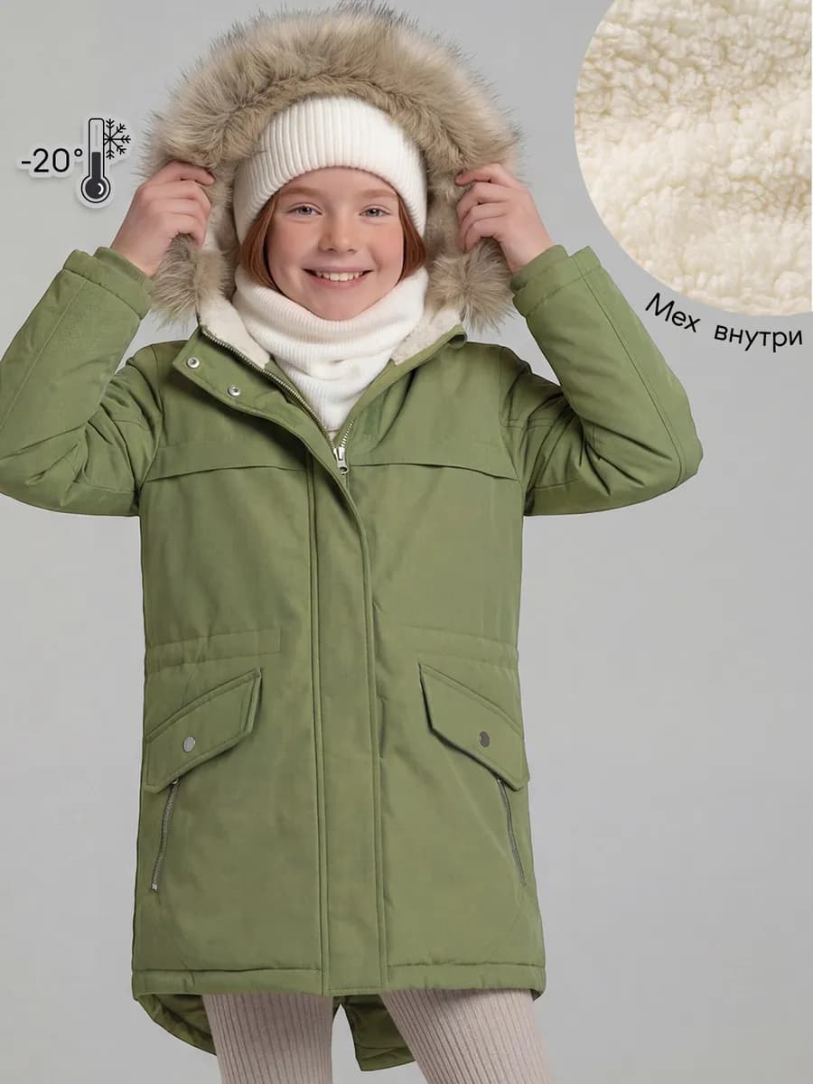 Куртка парка зимняя с капюшоном