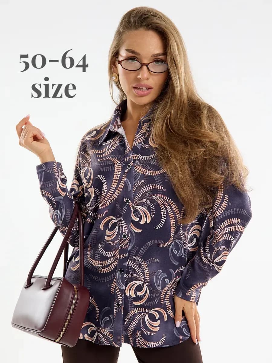 Кофта теплая на пуговицах больших размеров