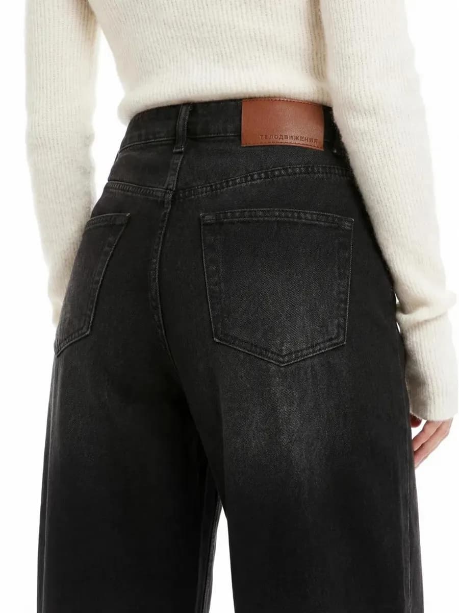 Джинсы палаццо широкие трубы с высокой посадкой