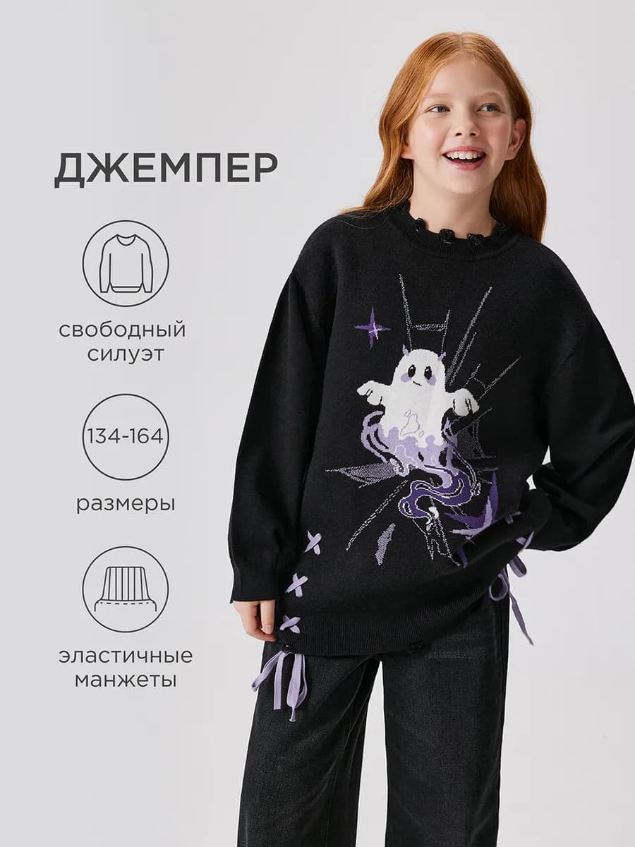 Вязаный джемпер со шнуровкой - фото 1