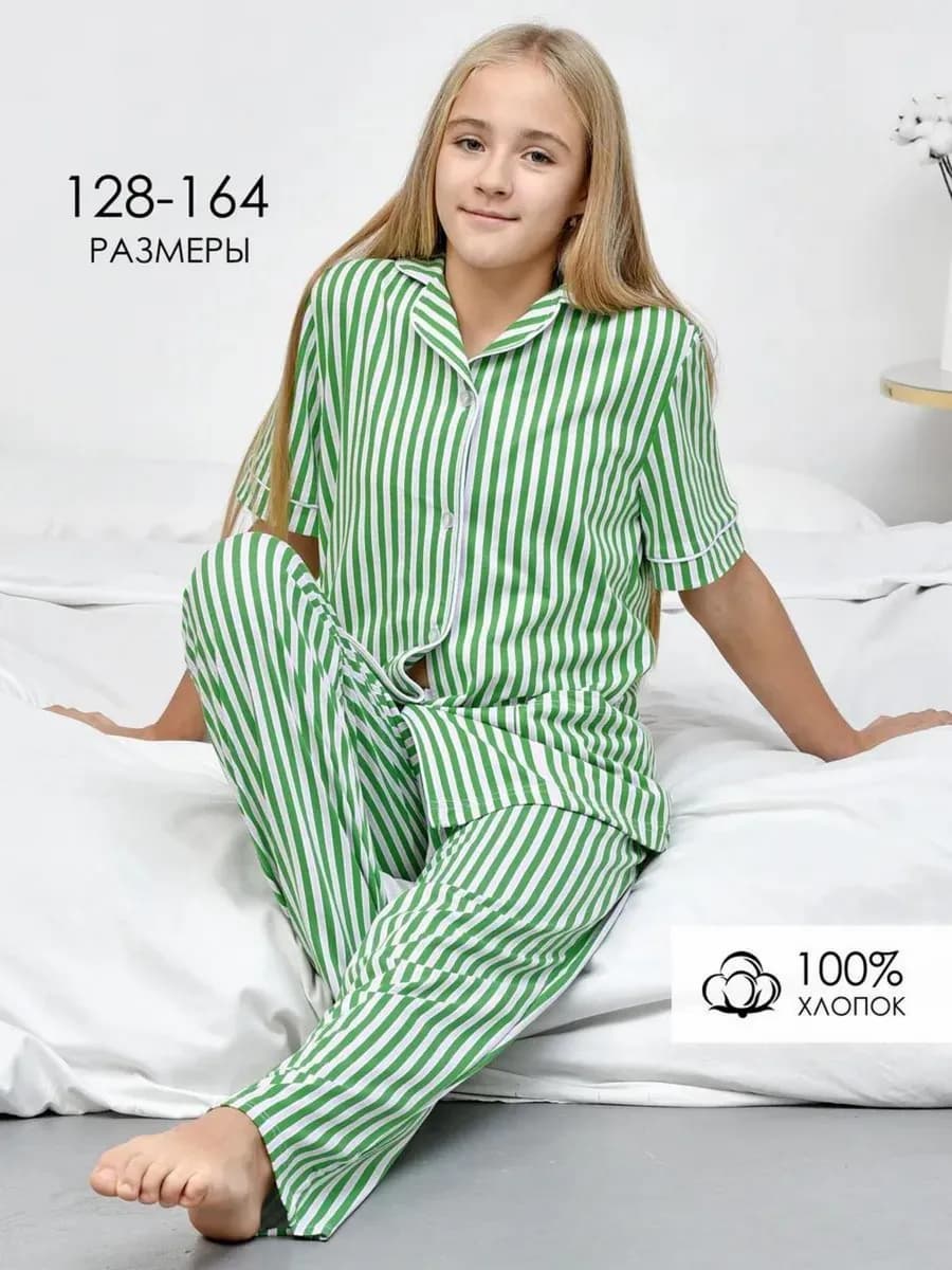 Пижама со штанами и рубашкой