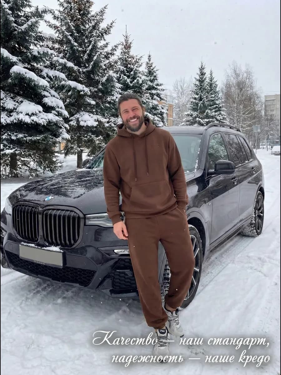 спортивный костюм двойка с начесом - фото 1