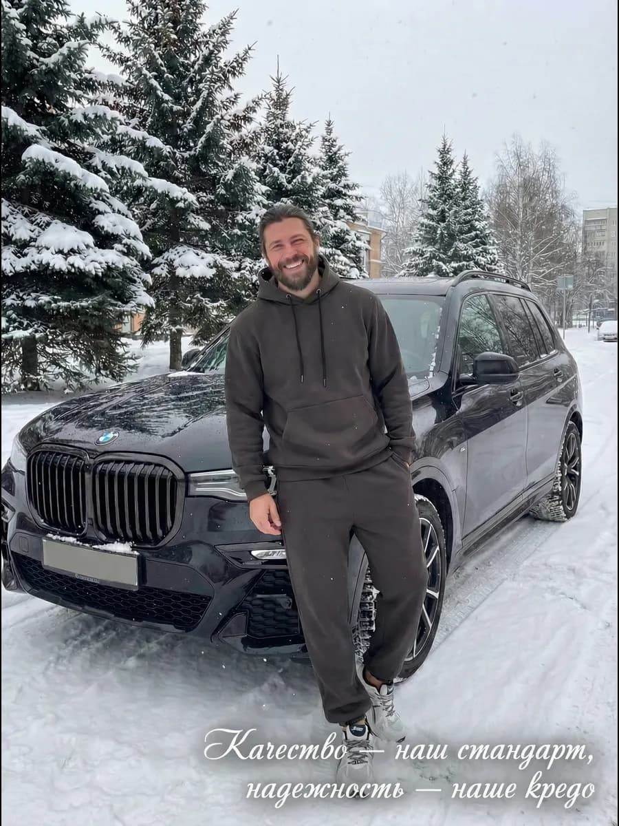 спортивный костюм двойка с начесом - фото 1