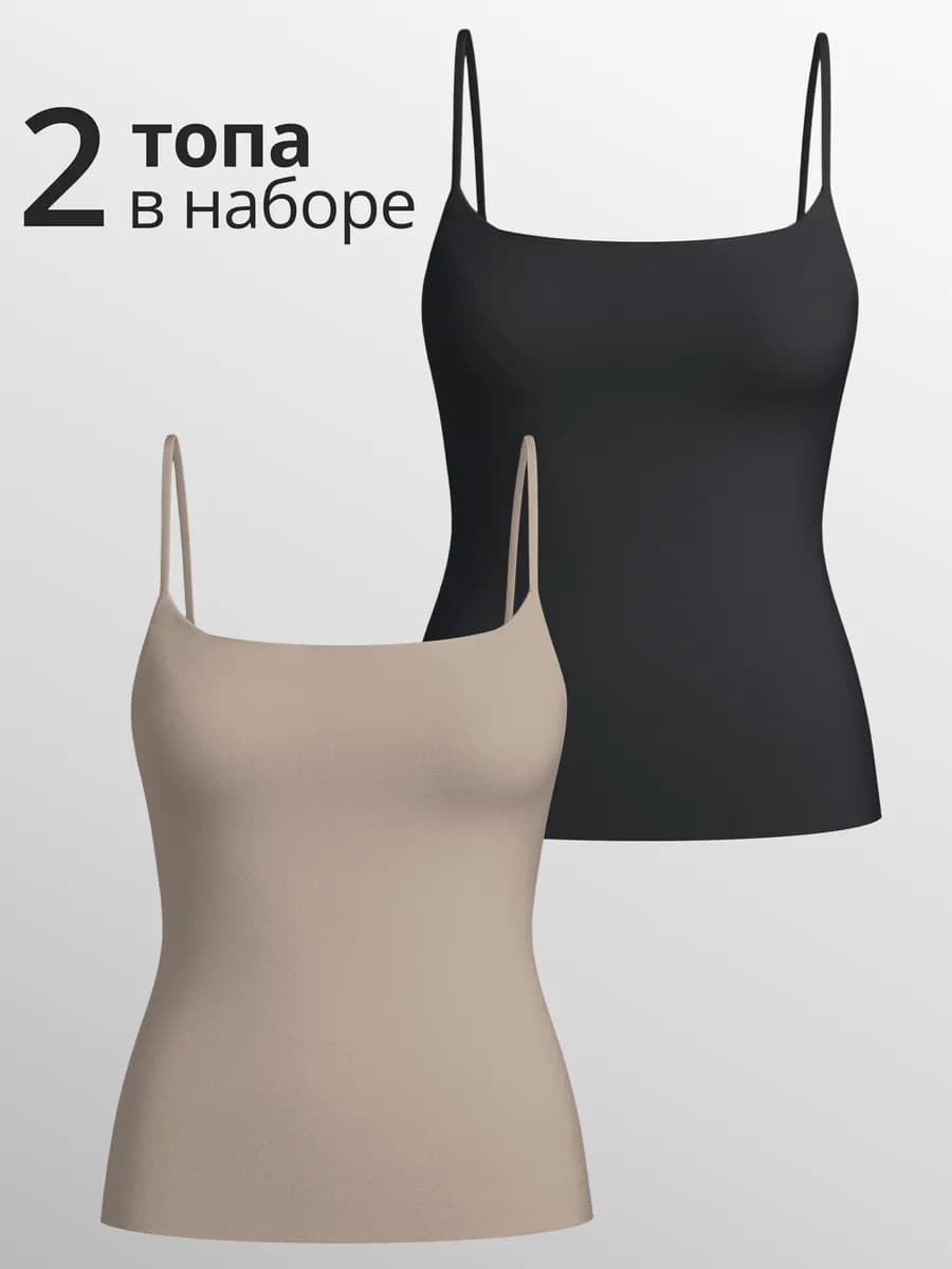 Набор топ под пиджак на бретелях