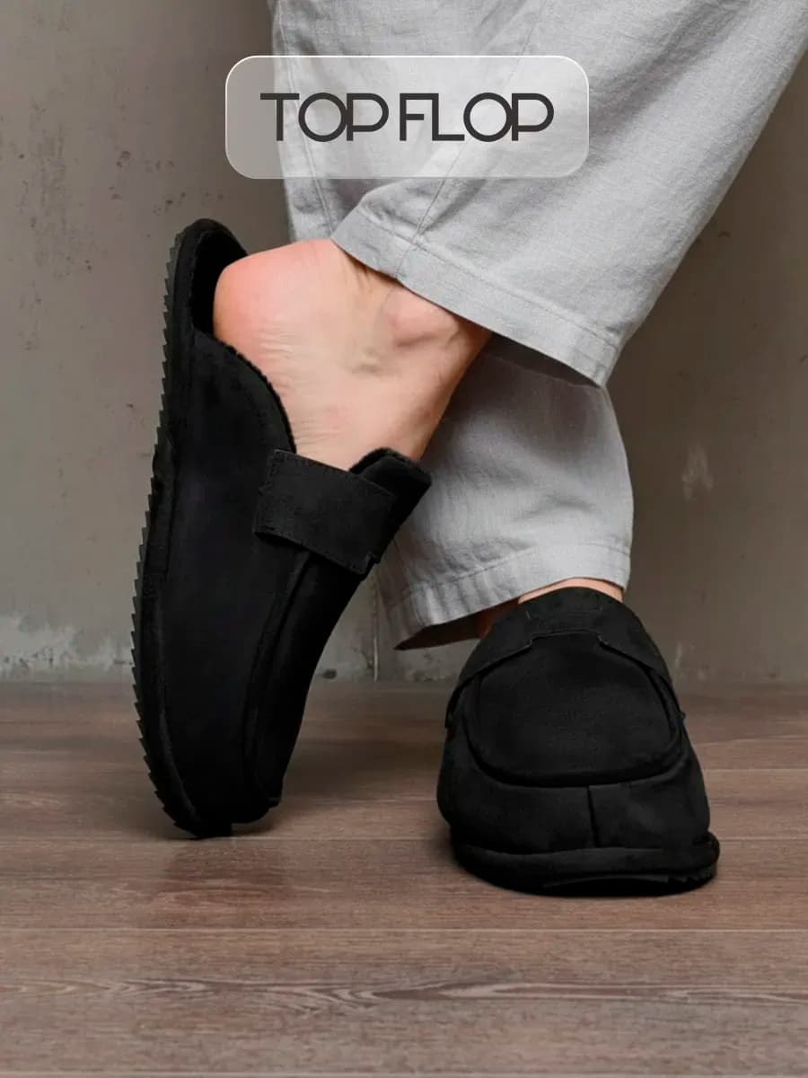 Тапочки домашние закрытые