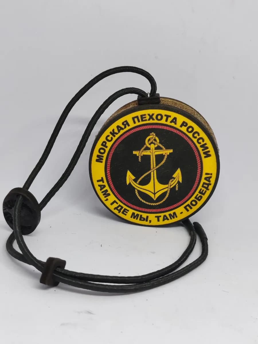 Ароматизатор в автомобиль Морская пехота