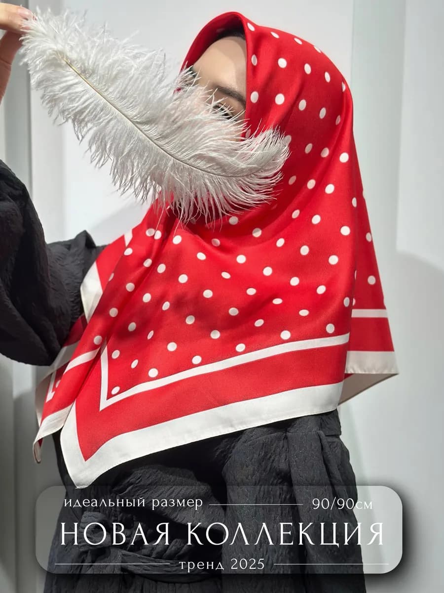 Женский платок на голову шелковый красно-белый горошек