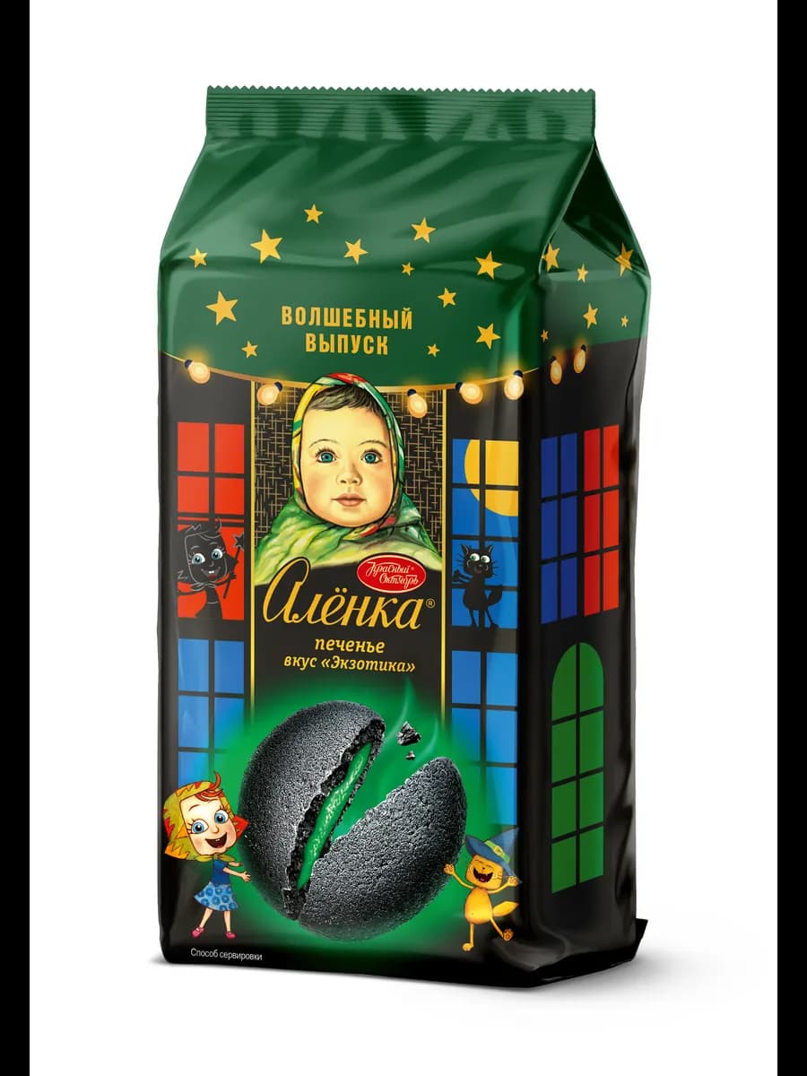 печенье с начинкой со вкусом экзотика, 120 гр