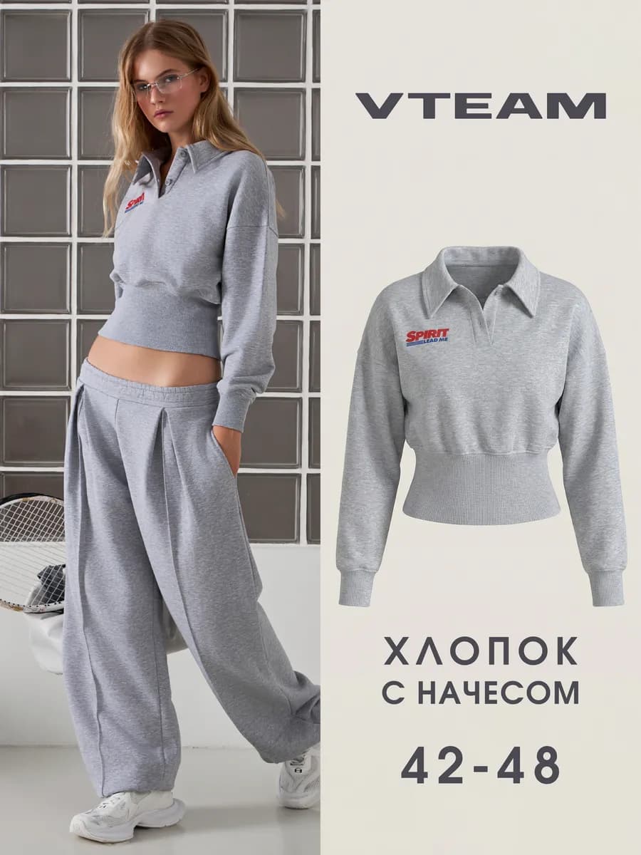 Свитшот поло теплый укороченный толстовка с начесом - фото 1