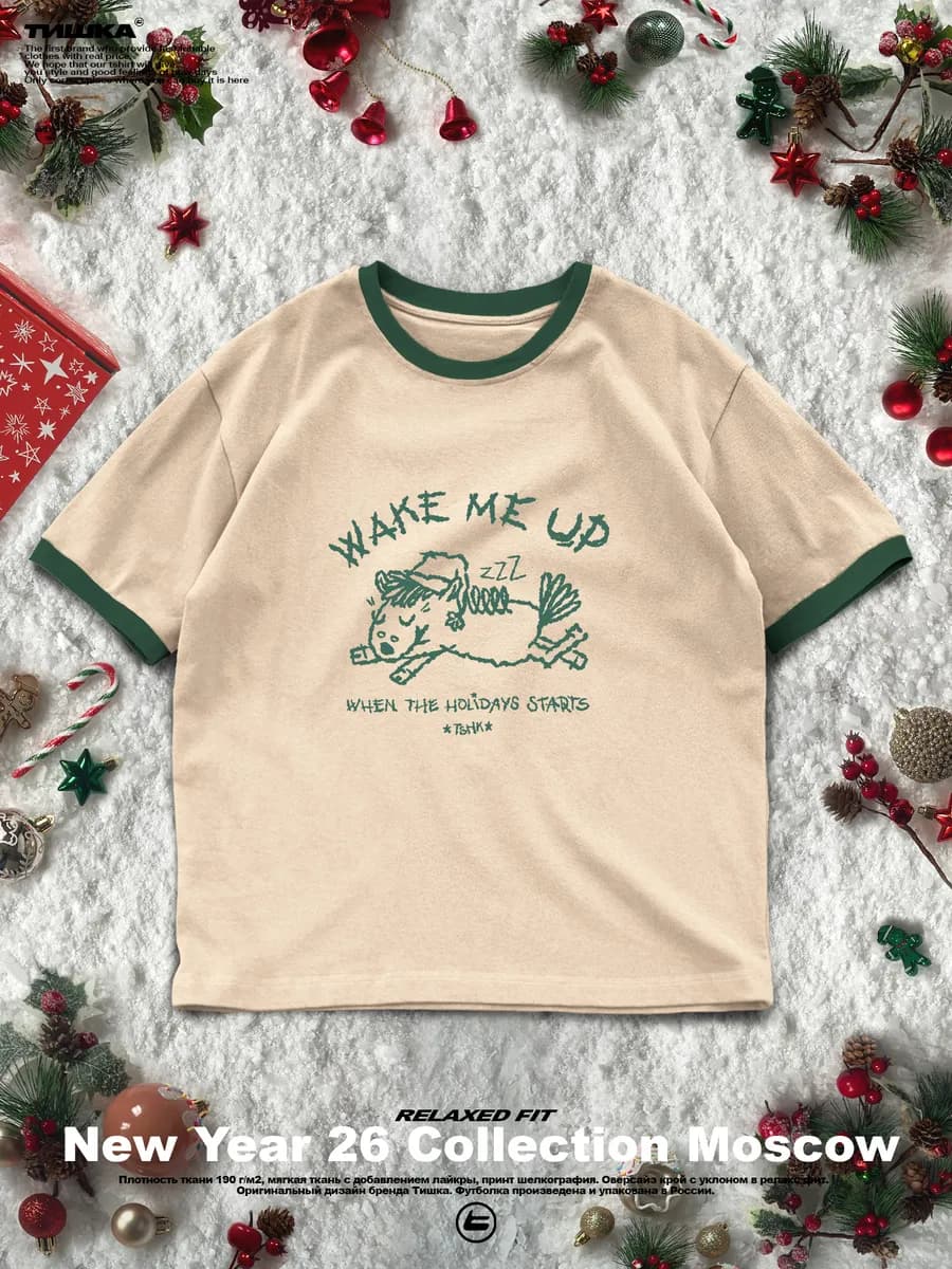 Винтажная новогодняя оверсайз футболка с принтом ретро