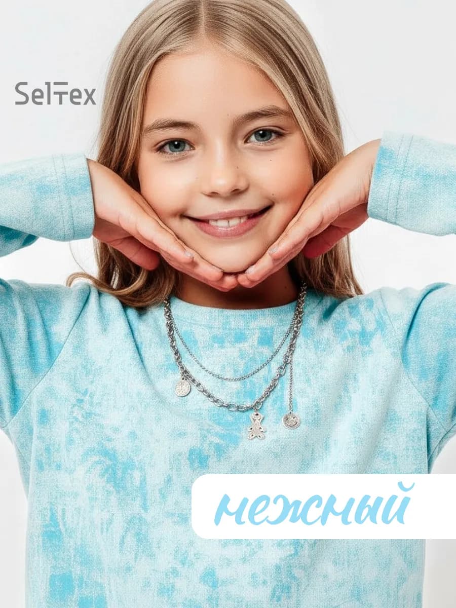 Лонгслив варенка для девочки блузка нарядная хлопок