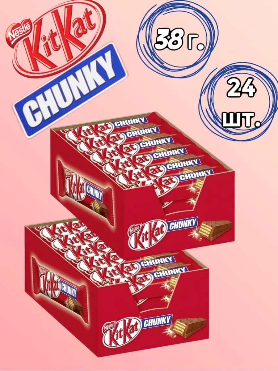 Шоколадный батончик КитКат Chunky 38 г х 24 шт