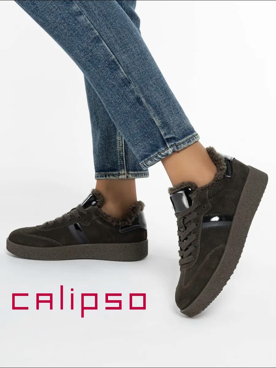 Кеды женские зимние замшевые