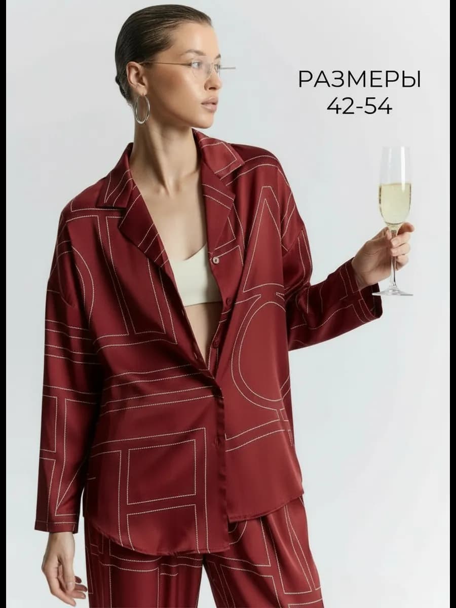 Шелковая домашняя пижама со штанами и рубашкой