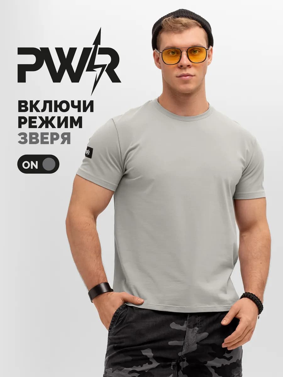 Футболка хлопок с лайкрой