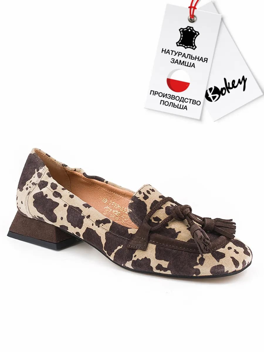 Туфли замшевые лоферы на низком каблуке