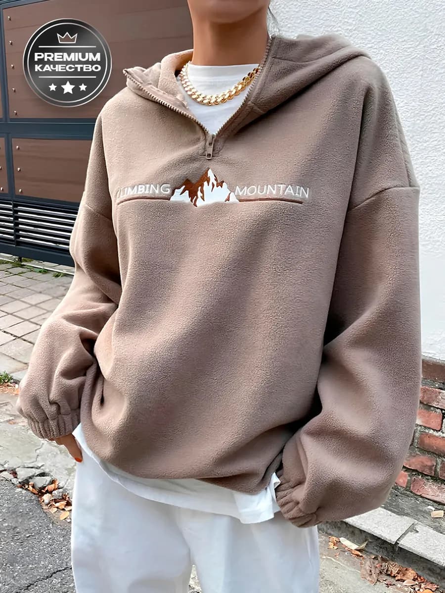 Зипка оверсайз с капюшоном на молнии