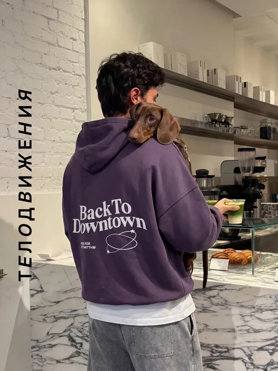 Худи с капюшоном оверсайз толстовка с принтом без начеса - фото 1