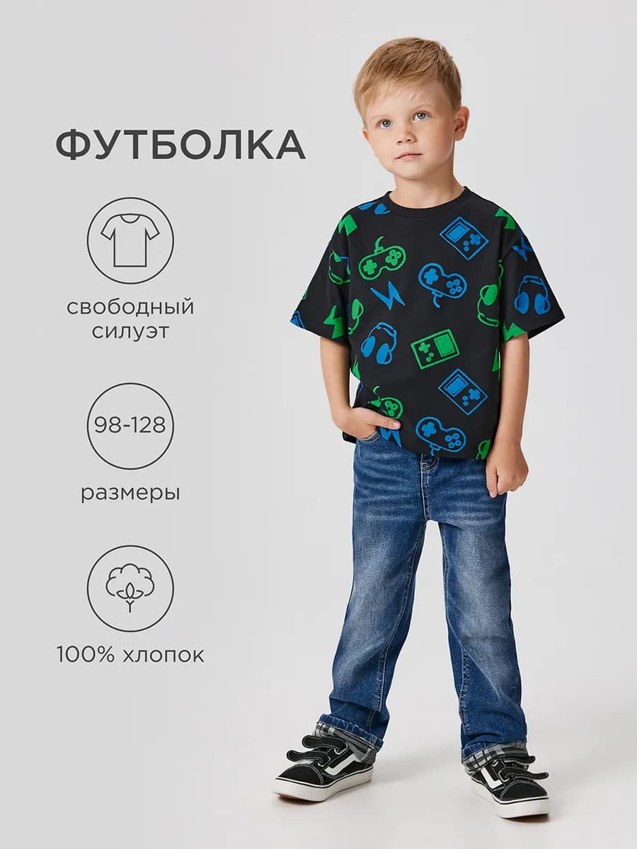 Футболка геймерская в компьютерной тематике