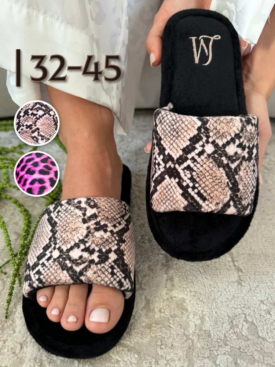 Домашние тапочки мягкие