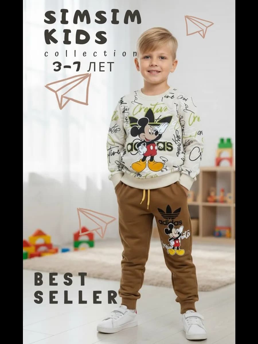 Костюм для мальчика с принтом микки маус