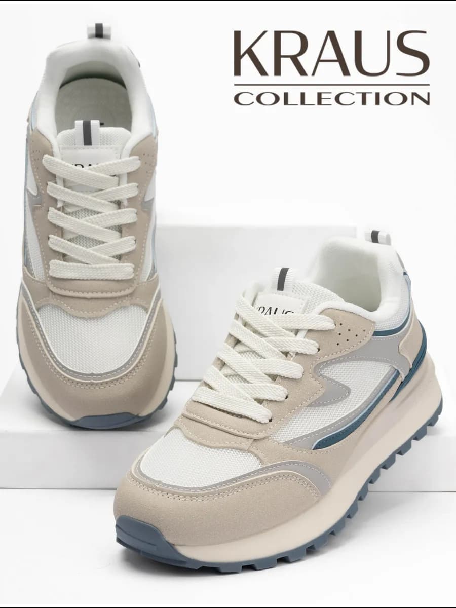 Кроссовки женские спортивные